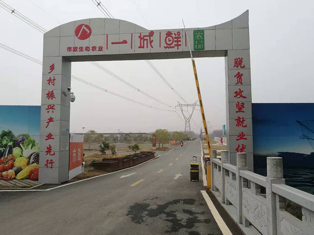 江西南昌某鎮采用我司加藥設備處理生活污水