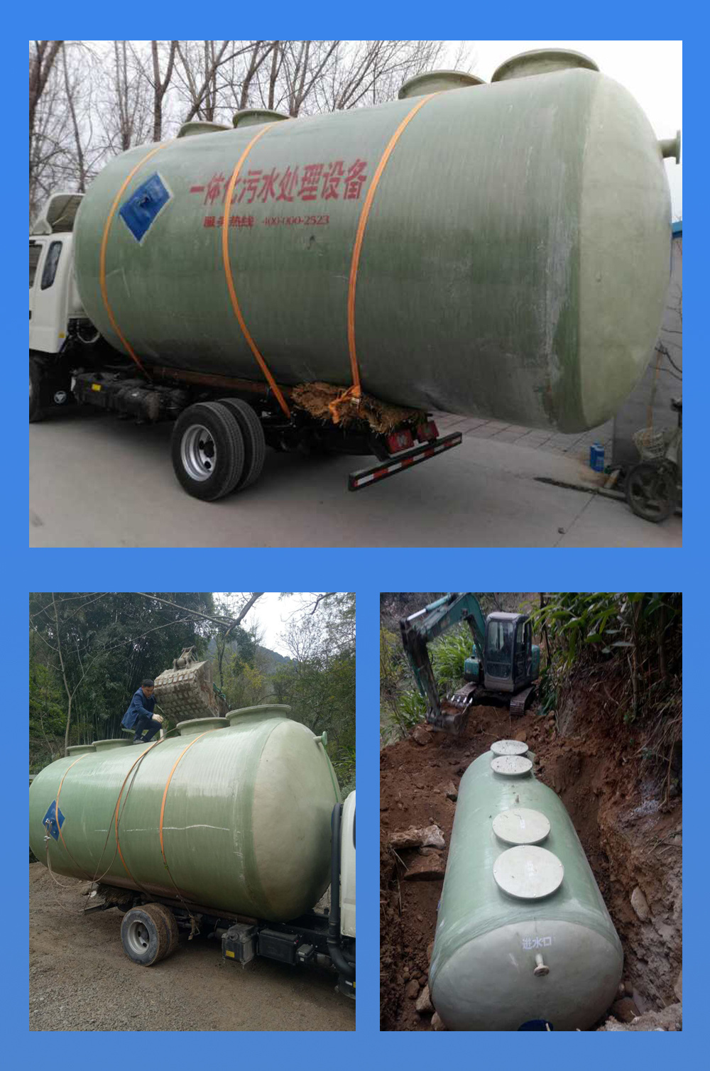 云南巧家縣公廁玻璃鋼一體化設備