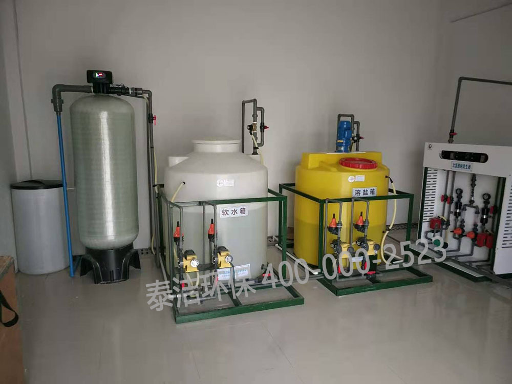 重慶自來水廠采用我司次氯酸鈉發生器，全自動加藥設備進行水消毒