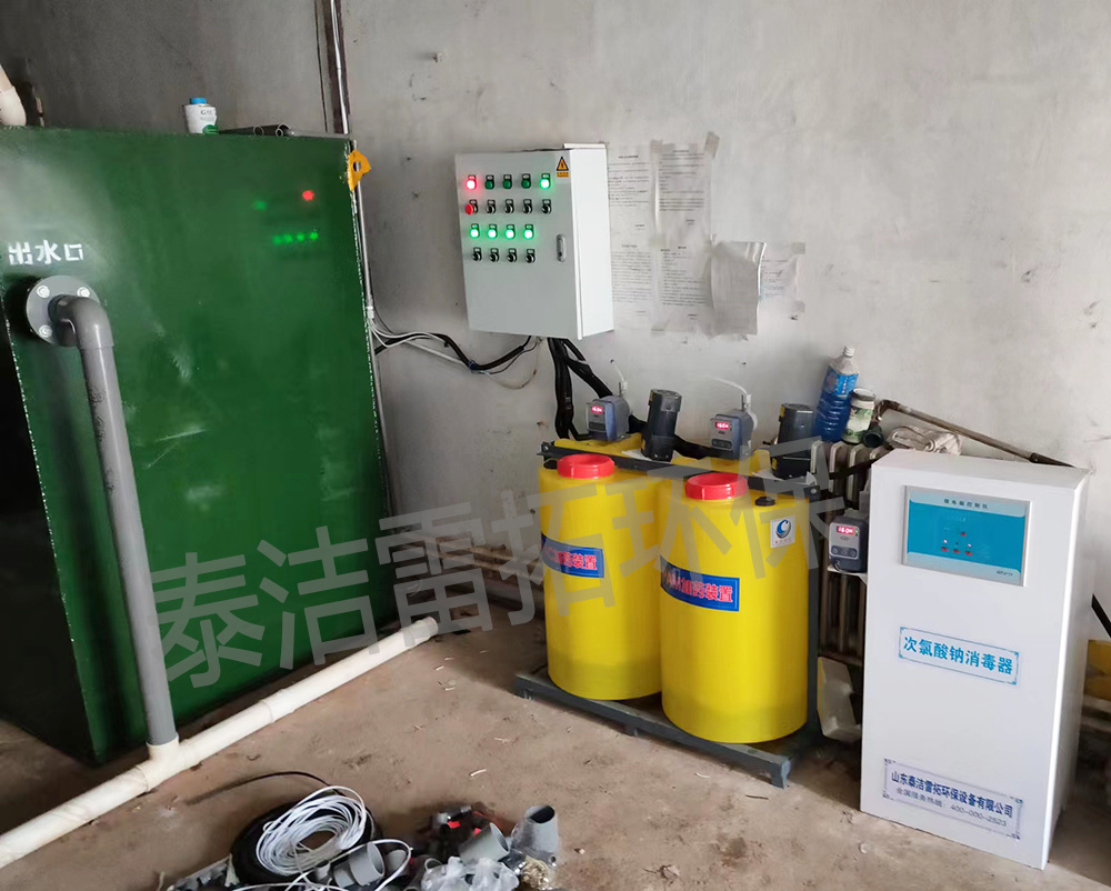 盤錦達康腎病醫院采用我司一體化設備以及次氯酸鈉消毒器進行醫院污水處理