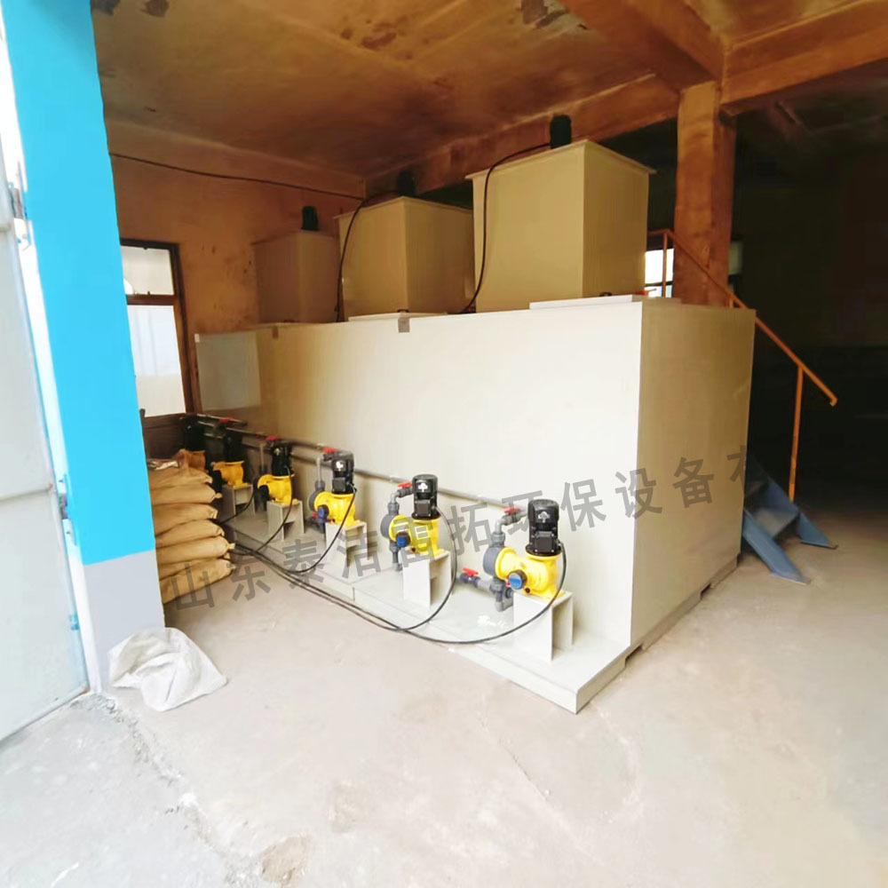 山東鄒平焦化廠采用我司定制款加藥設備進行廢水處理