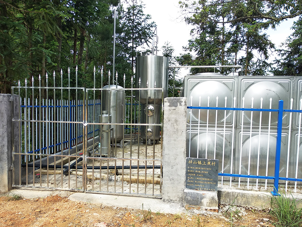 江西省于都縣農村飲水工程