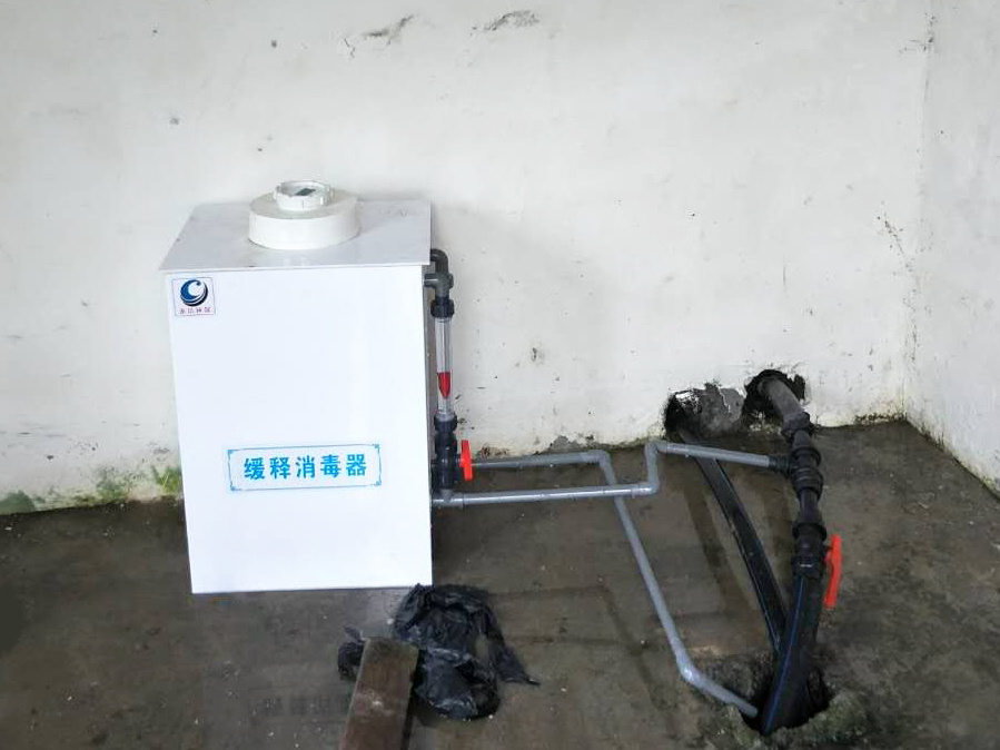 貴州山區采用我司緩釋消毒器進行農村飲用水消毒處理