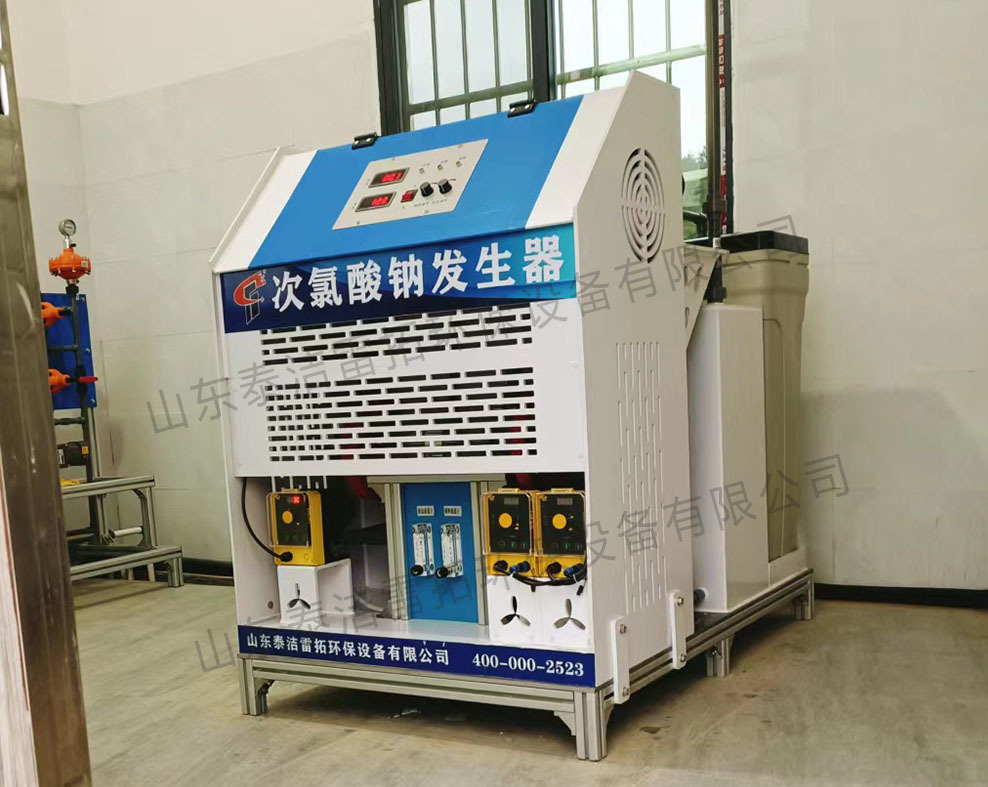 江西吉安遂川自來水廠采用我司次氯酸鈉發生器進行自來水消毒